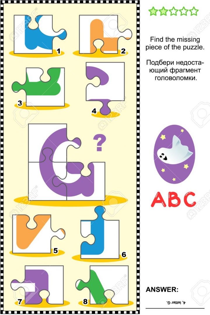 Puzzle Éducatif Visuel Pour Apprendre Avec Amusement Les Lettres De  L'alphabet Anglais: Lettre Gg Est De Fantôme. De Préférence Comprise. concernant Apprendre Les Lettres De L Alphabet