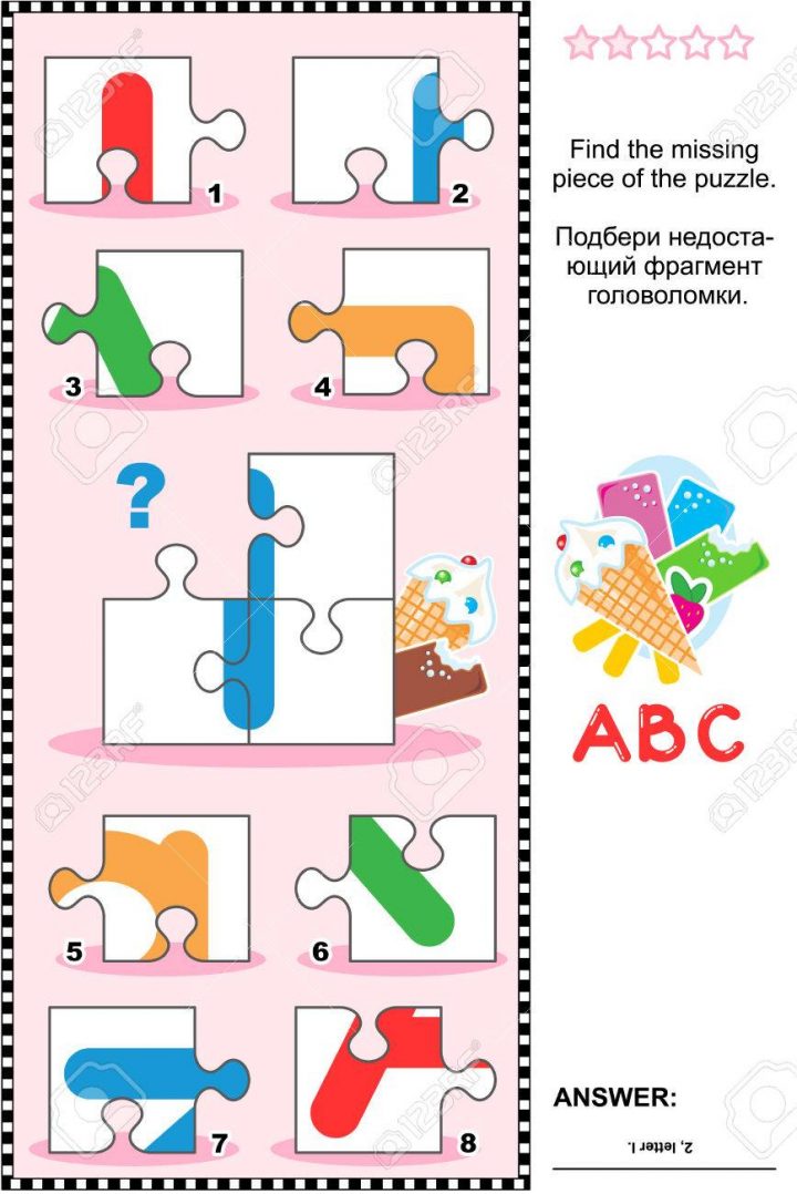 Puzzle Éducatif Visuel Pour Apprendre Avec Amusement Les Lettres De  L'alphabet Anglais: Lettre Ii Est Pour La Crème Glacée. De Préférence  Comprise. intérieur Apprendre Les Lettres De L Alphabet