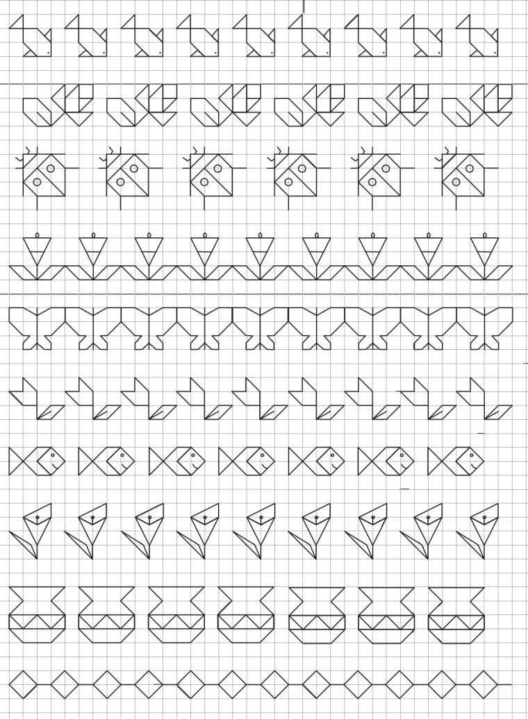 Reproduction Sur Quadrillage 5 | Géométriquement à Reproduction Sur Quadrillage Ce2