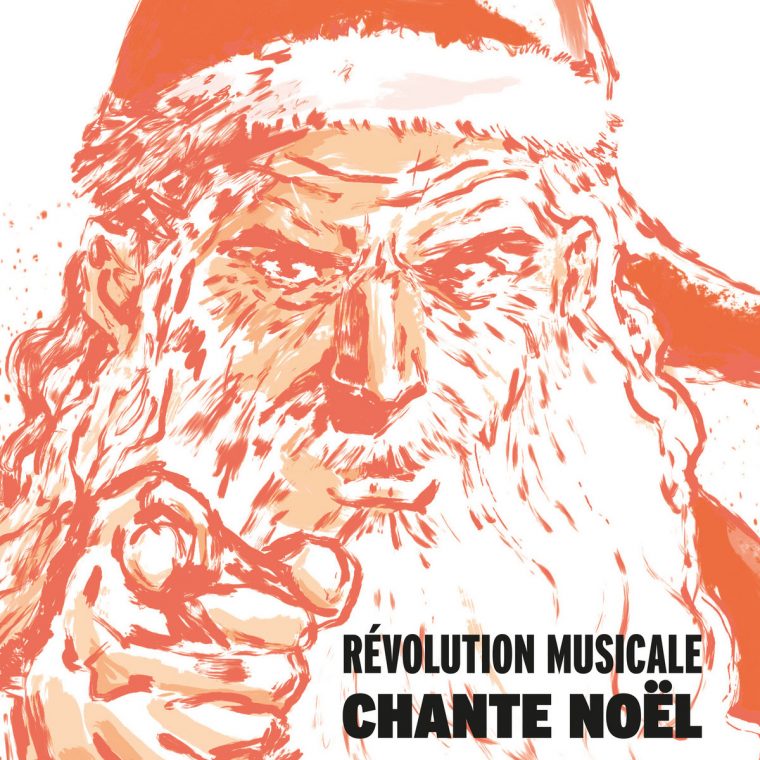 Révolution Musicale Chante Noël | Révolution Musicale encequiconcerne Rebus Noel