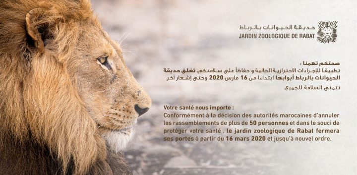 Royaume Du Maroc || Jardin Zoologique De Rabat, La Rencontre concernant Jeux D Animaux De La Ferme