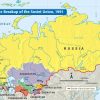Russie Urss Carte - Urss Sur La Carte (Europe De L'est - Europe) destiné Carte Europe De L Est