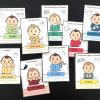 Signer Avec Son Bébé : 52 Cartes À Télécharger Gratuitement serapportantà Jeux Pour Bébé En Ligne