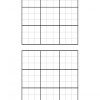 Sudoku A Imprimer - Junglekey.fr Image intérieur Sudoku Maternelle À Imprimer