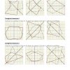 Symétrie Et Quadrillage - Corrigé Série D'exercices 1 concernant Symétrie Quadrillage