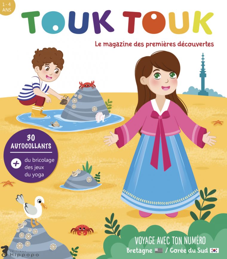 Touk Touk : Un Magazine Pour Les Tout-Petits Pour Les serapportantà Jeux Pour Tout Petit