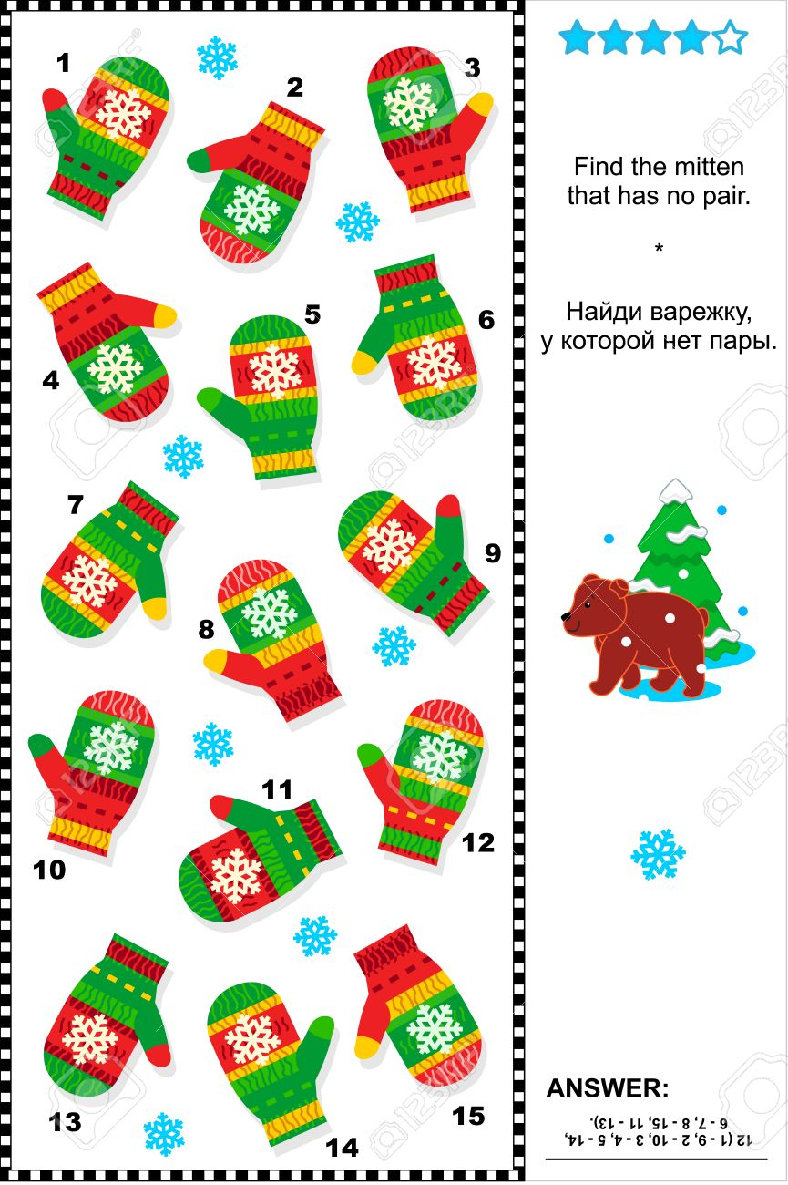 Winter, Christmas Or New Year Themed Visual Puzzle (Suitable.. destiné Rebus Noel