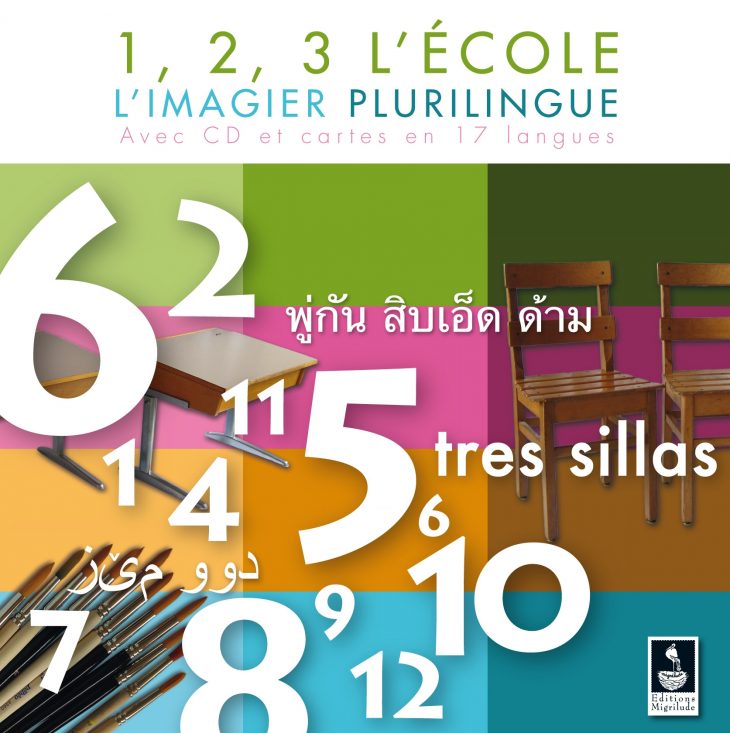 3 Classes + 17 Langues = 1 Imagier Plurilingue | Éditions dedans Imagier Ecole