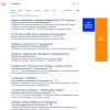 Agence Web Manterys | Google Ads tout La Souris Du Web