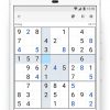 Android Için Sudoku - Ücretsiz Klasik Sudoku Oyunu - Apk encequiconcerne Sudoku Gratuit Francais