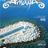Antalya Dergisi By Rkrenklikalem Medyagrubu - Issuu concernant Découpage Cp