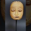 Art Africain - Masque Africain - Masque Lega Lukungu serapportantà Masque Afriquain