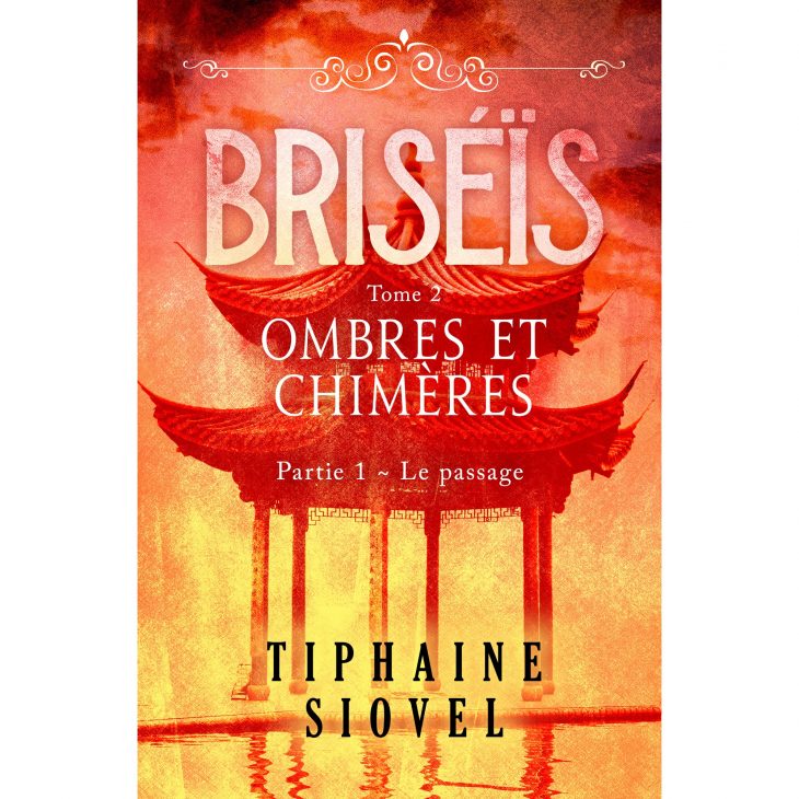 Briséïs : Ombres Et Chimères – Partie 1 Le Passage By serapportantà Quiz Des Ombres