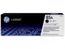 Buy Hp 85A Black Laserjet Toner Cartridge Ce285A Online avec Lulu Impression