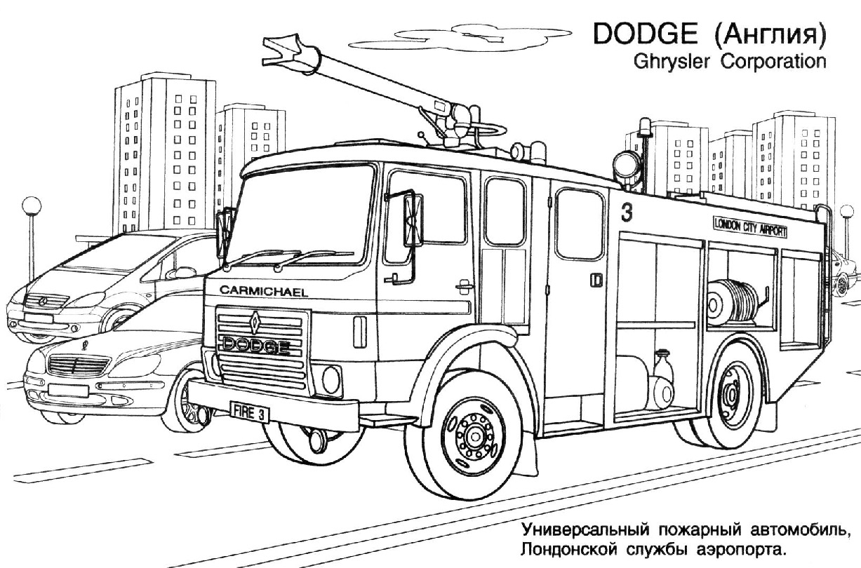 Camion De Pompier #22 (Transport) – Coloriages À Imprimer serapportantà Coloriage Camion De Pompier Gratuit À Imprimer 