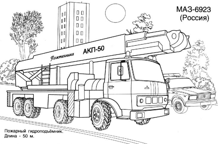 Camion De Pompier #30 (Transport) – Coloriages À Imprimer avec Coloriage Camion De Pompier Gratuit À Imprimer