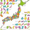 Carte Des Préfectures Japonaises Illustrations De Course De destiné Carte Des Préfectures