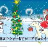 Carte Gratuite De Napovannaya Pendant Noël Et La Nouvelle tout Carte Nouvel An Gratuite