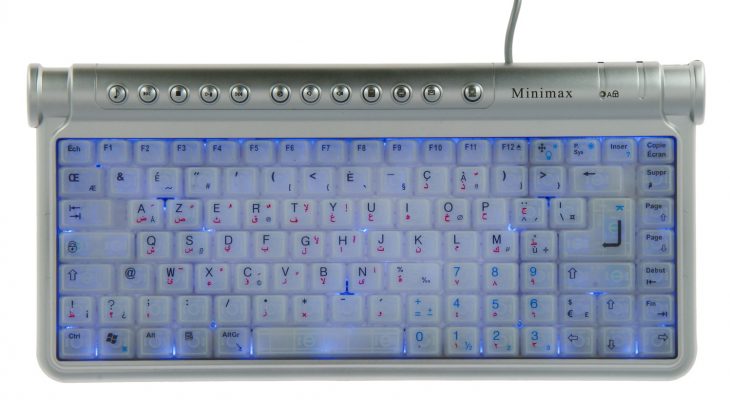 Clavier Minimax Bilingue Français / Arabe – Blanc à Clavier Russe En Ligne