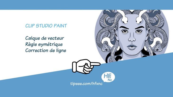 Clip Studio Paint : Vecteur, Symétrie, Correction De Ligne concernant Symétrie En Ligne