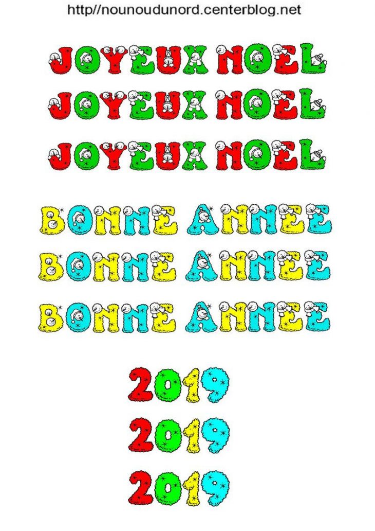 Coloriage Noel Ecriture Texte dedans Ecriture De Noel A Imprimer