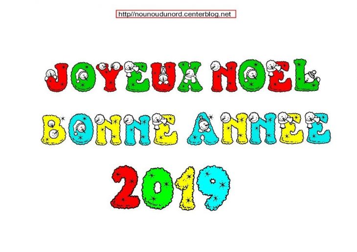 Coloriage Noel Ecriture Texte intérieur Ecriture De Noel A Imprimer