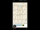Comment Jouer Au Sudoku - à Comment Jouer Sudoku