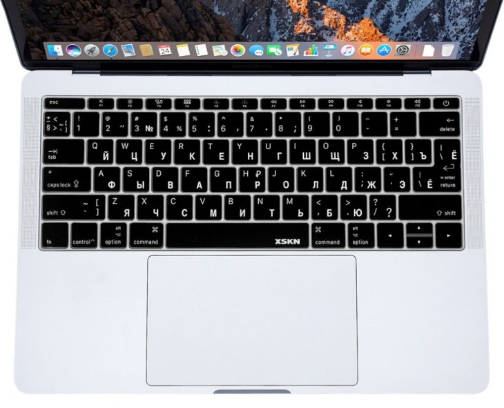 €10.32 |Xskn Couverture De Clavier Russe Pour Nouveau Macbook Pro 13 dedans Clavier Russe En Ligne