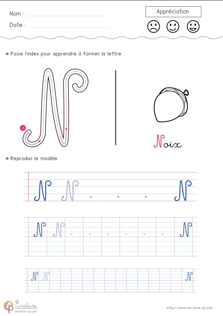 Écrire L'alphabet Majuscule Cursive Cp Ce1 | Fiche D dedans Ecriture En Majuscule