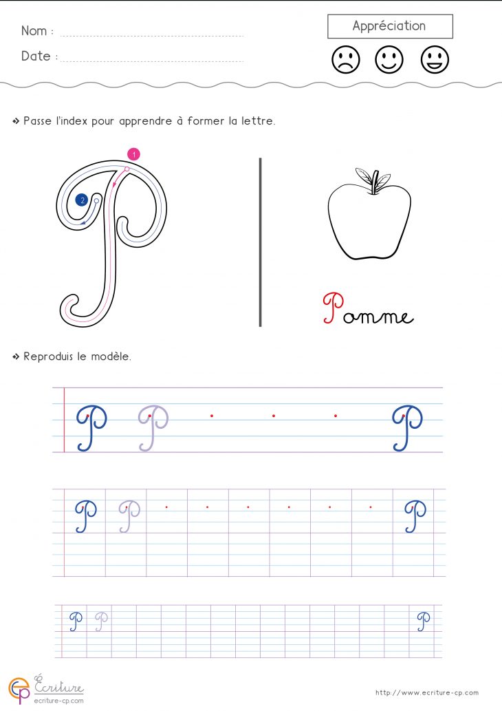 Écrire L'alphabet Majuscule Cursive Cp Ce1 | Fiche D intérieur Fiche D Exercice Cp