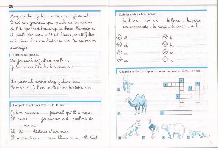 Épinglé Sur Niv1 dedans Cahier D Exercice Cp