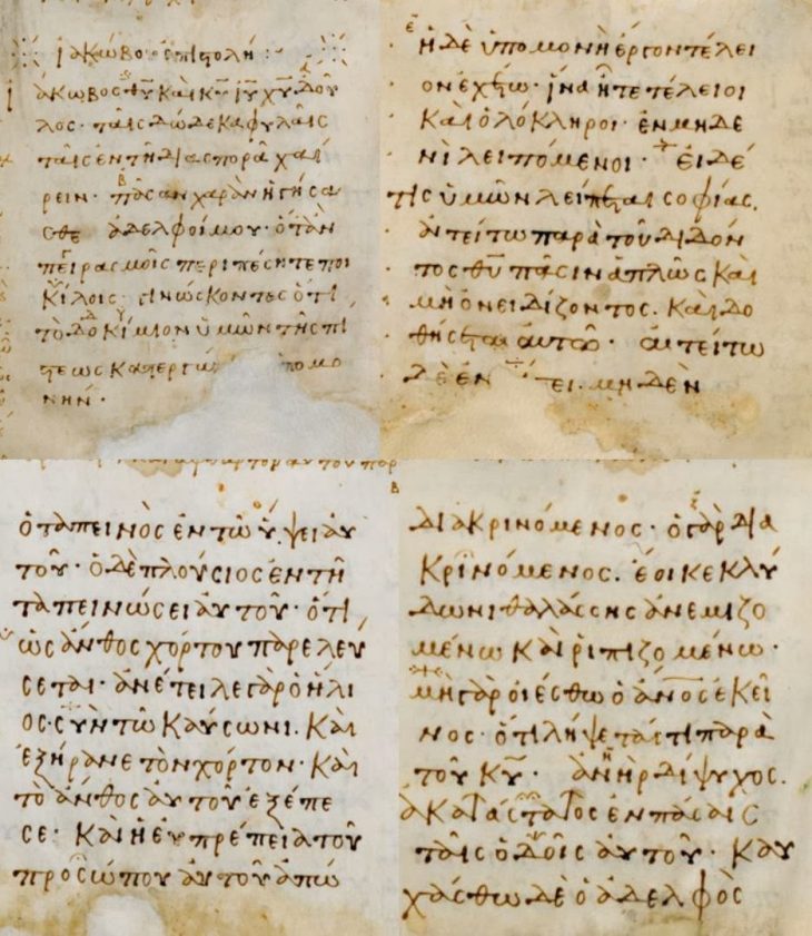 Evangelical Textual Criticism: When Is A Manuscript A Minuscule? serapportantà Majuscule Script