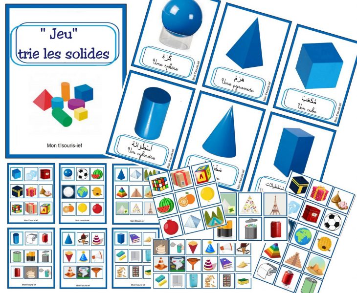 🔹🔷« Jeu » Trie Les Solides 🔷🔹 Français /arabe 6 Cartes intérieur Jeux Pour Apprendre Les Formes Et Couleurs