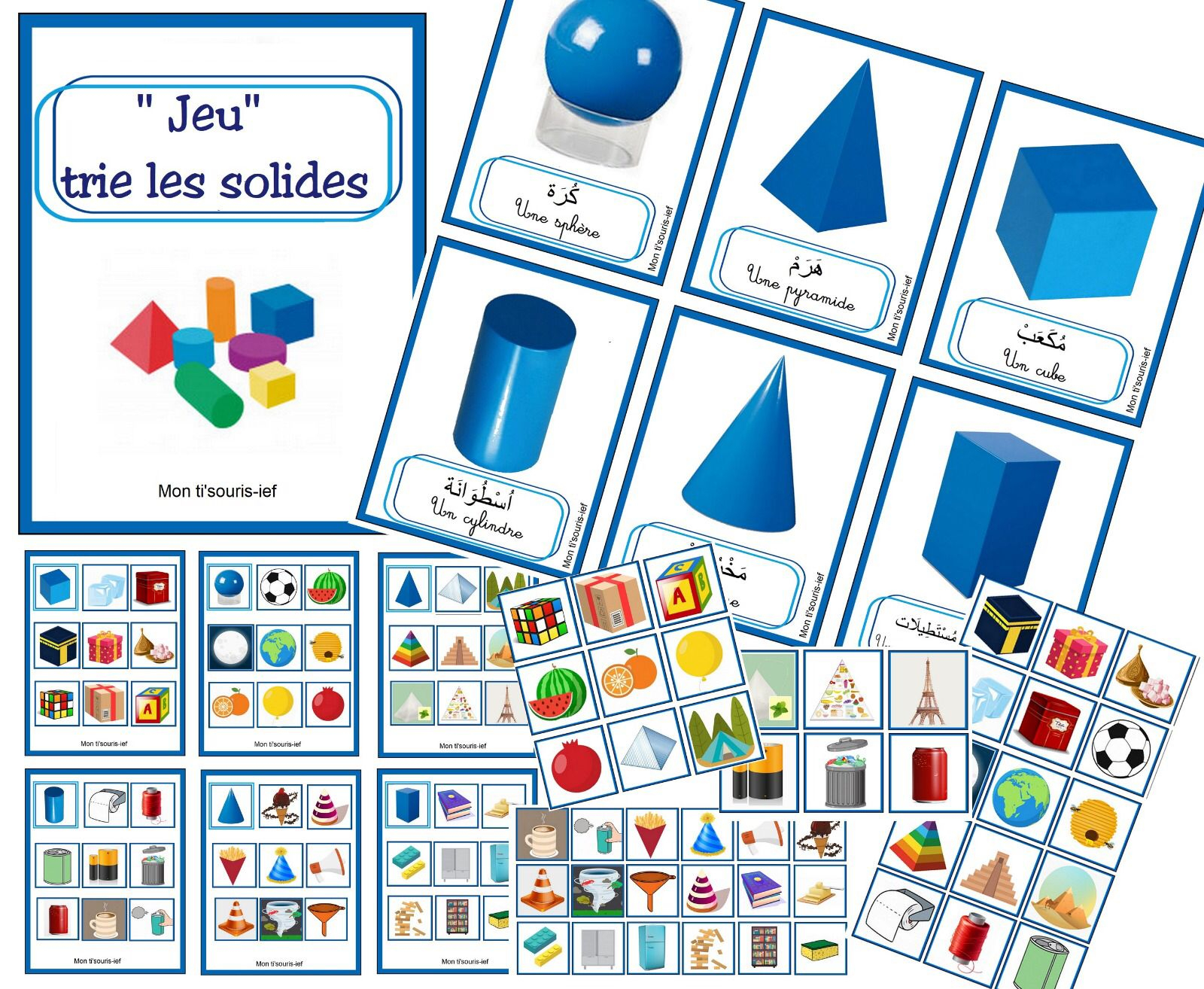 🔹🔷« Jeu » Trie Les Solides 🔷🔹 Français /arabe 6 Cartes intérieur Jeux Pour Apprendre Les Formes Et Couleurs 