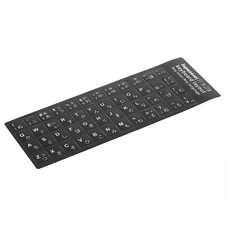 Grossiste Autocollant Clavier Russe-Acheter Les Meilleurs encequiconcerne Clavier Russe En Ligne