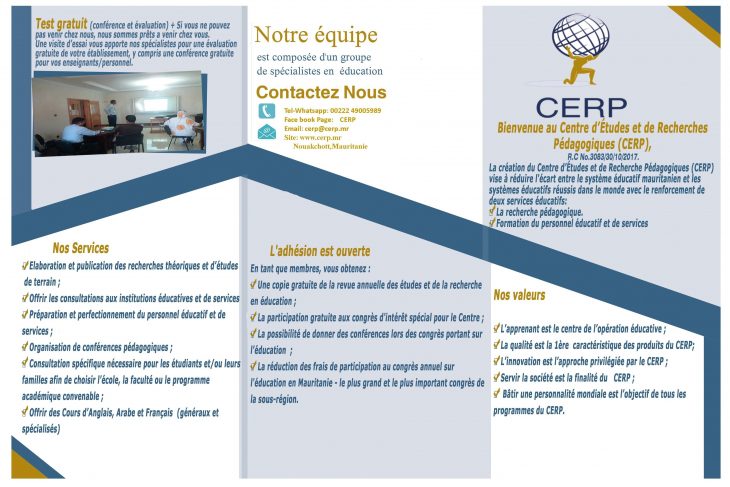 Habib Iguiw – Facilities Security Manager – Securiguard pour Sites Educatifs Francais