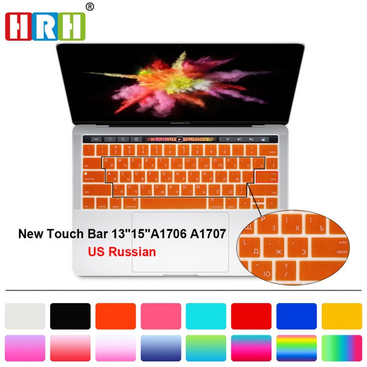 Hrh Durable Usa Peau De Couverture De Clavier Russe En Silicone Pour  Macbook Pro 13 "a1706 Pro 15" A1707 Avec Sortie Bar serapportantà Clavier Russe En Ligne