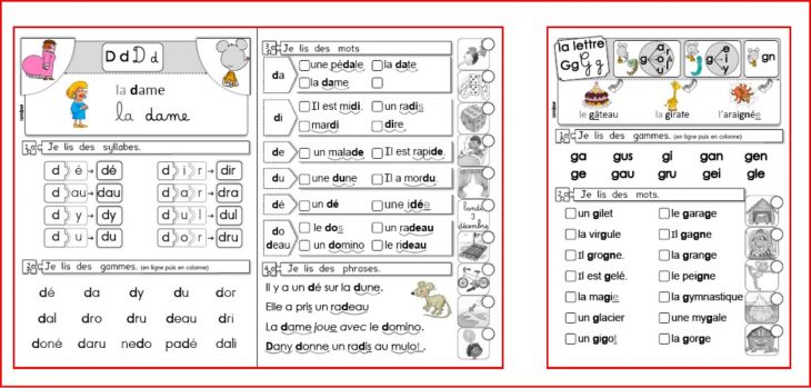 Ipotâme Tâme Étude Du Code Lecture Des Sons 2019 Petit Intérieur