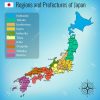 Japon Carte Administrative. Régions Et Préfectures. Vector Illustration destiné Carte Des Préfectures
