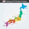 Japon Carte Administrative. Régions Et Préfectures. Vector Illustration encequiconcerne Carte Des Préfectures