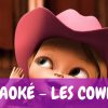 Karaoké] Bébé Lilly - Les Cowboys pour Jeux De Bébé Lilly