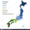 La Carte D'illustration Vectorielle Avec Des Préfectures Du à Carte Des Préfectures