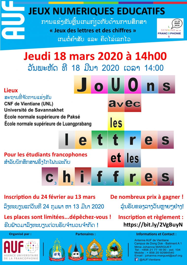 Laos : Lancement Du Concours De Jeux Numériques – Auf encequiconcerne Jeux Avec Chiffres