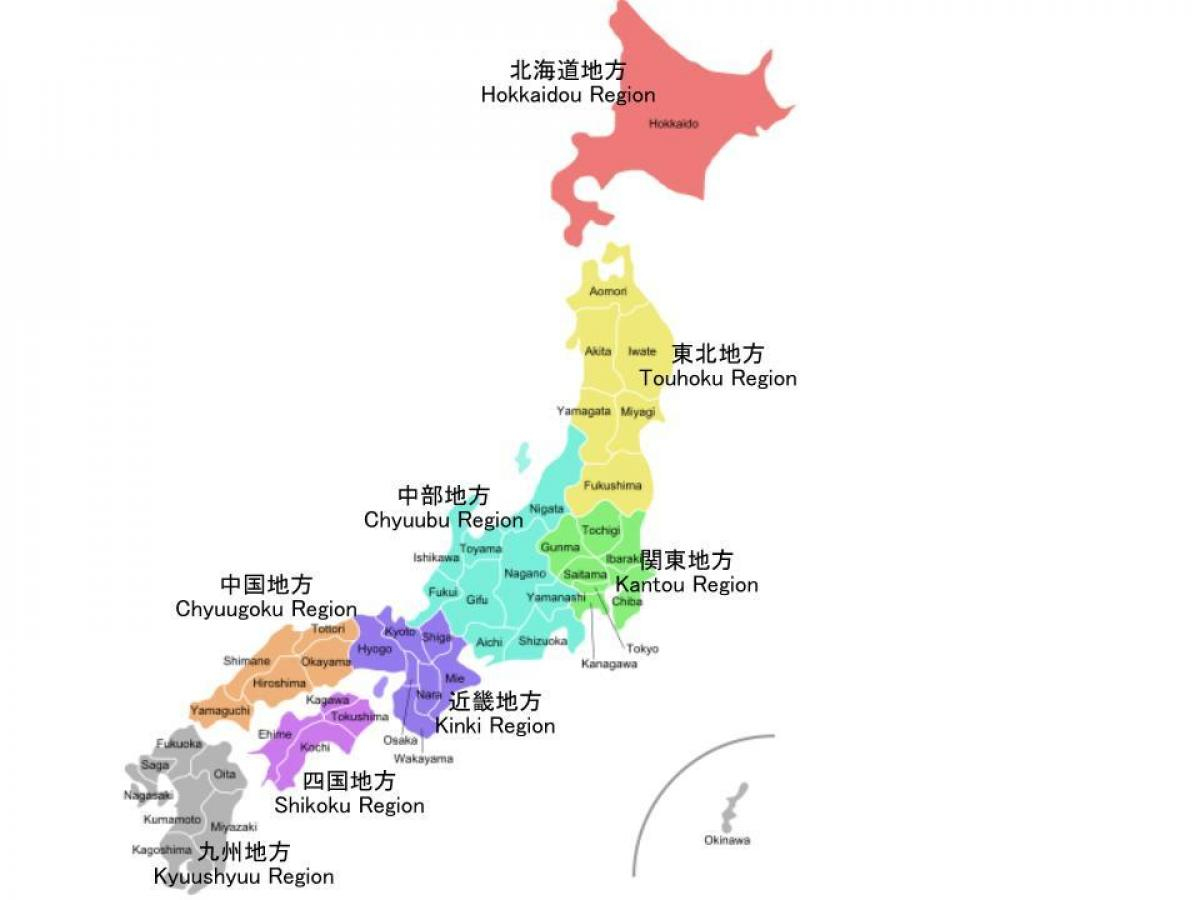 Le Japon Carte Avec Les Préfectures - Carte Préfectures Du concernant Carte Des Préfectures
