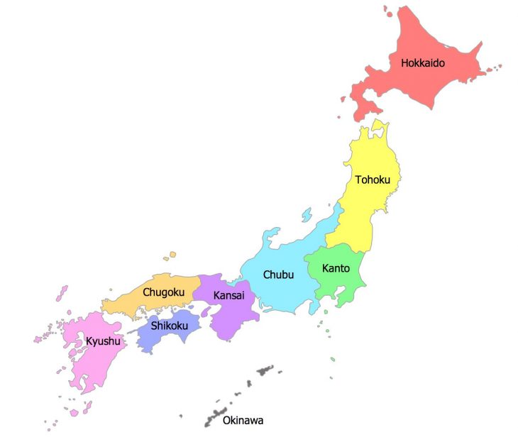 Le Japon Carte Préfectures – Carte Des Préfectures Au Japon à Carte Des Préfectures