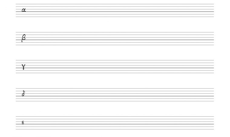 Lignes D'écriture En Grec – Arrête Ton Char dedans Feuille Ligne Lettre