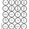 Maternelle : Lecture Et Écriture Des Lettres De L'alphabet pour Exercice D Alphabet En Maternelle