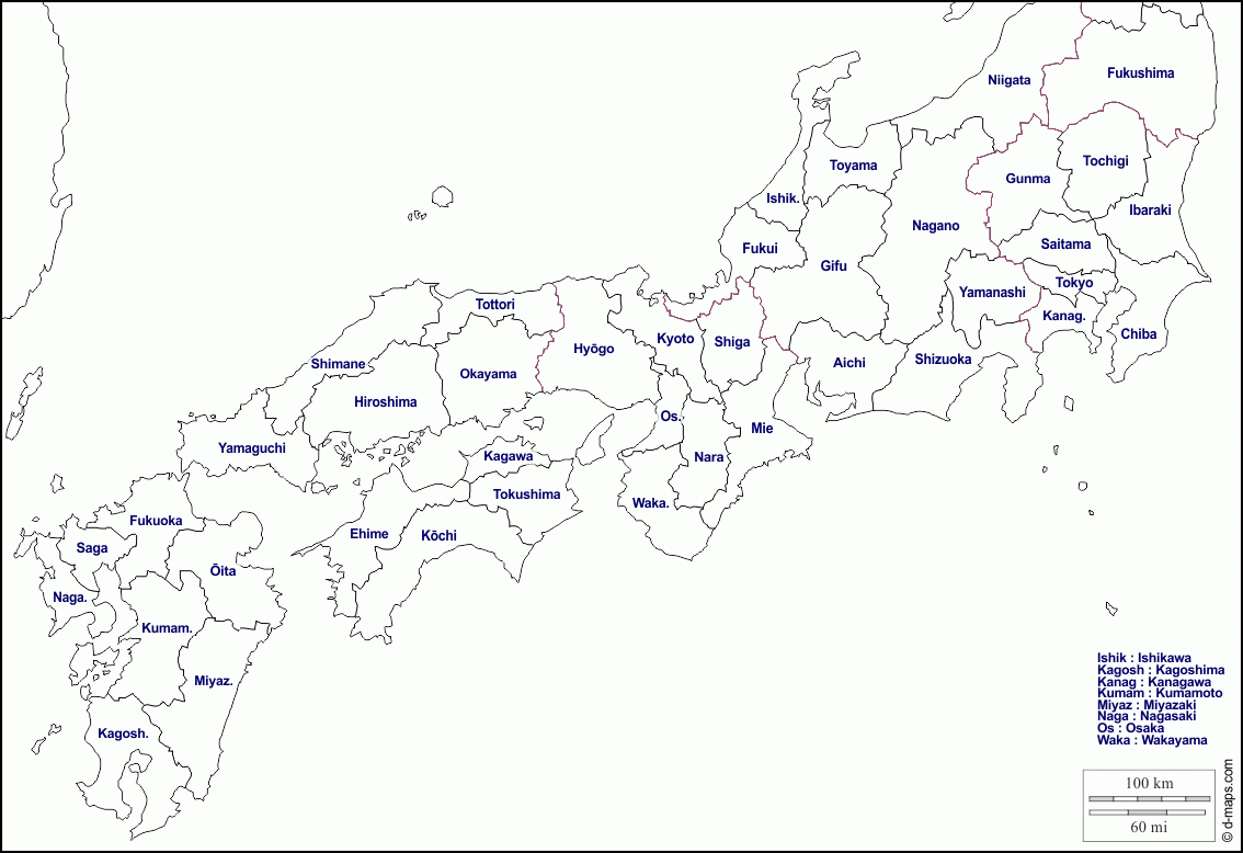 Mégalopole Japonaise Carte Géographique Gratuite, Carte concernant Carte Des Préfectures 