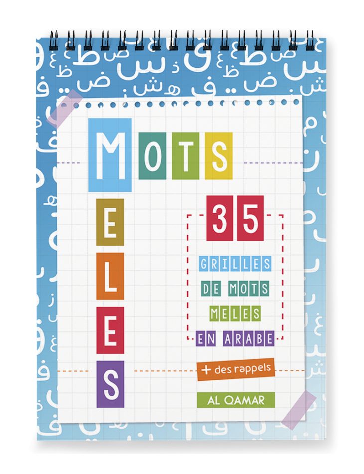 Mots Mêlés 1 avec Mots Meles Jeu