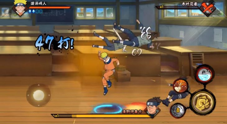 Naruto Mobile 1.36.28.6 – Télécharger Pour Android Apk concernant Jeux Gratuit Pour Portable